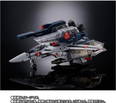DX CHOGOKIN MACROSS VF-1S STRIKE VALKYRIE HIKARU ICHIJO MOVIE