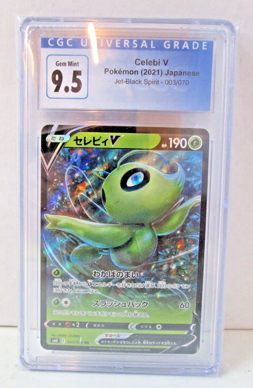 Celebi V Jet-Black Spirit Full Art 2021 [CGC 10 9.5] 3/70 Japanese Pokemon Card