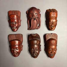 Vintage Redwood Asian Theatre Masks Pair Hand Carved Wall Decor Chinese