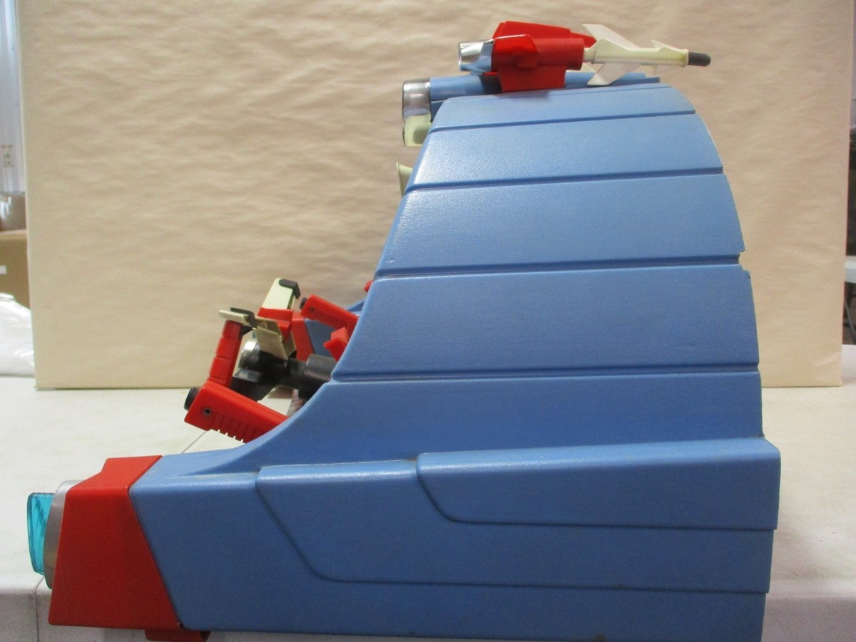 1960's Deluxe Reading Jimmy Jet Fighter Pilot Flight Simulator | eBay