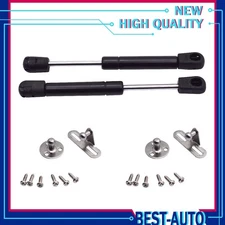 Toolbox Trunk Hatch Lift Support Strut Gas Spring Shock Lid Cover Universal 2X