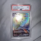 Mew VMAX (Secret) 268/264 Swsh08: Fusion Strike Holo