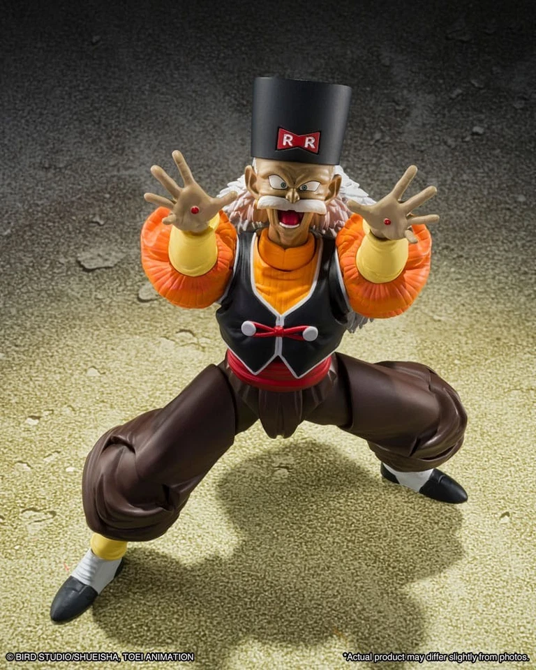 FIGURINE DRAGON BALL Z ANDROID 20 [Dr. Gero] S.H.FIGUARTS sh figuarts shf dbz - Photo 2/4