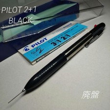 Discontinued PILOT Pilot 2 1 Pencil Multifunction