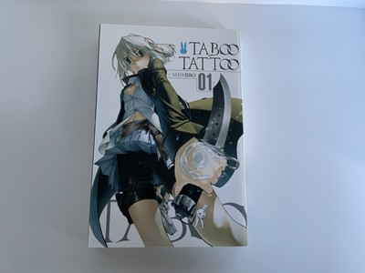 Taboo Tattoo, Vol 1 - MANGA GRAPHIC NOVEL Paperback By Shinjiro 2016