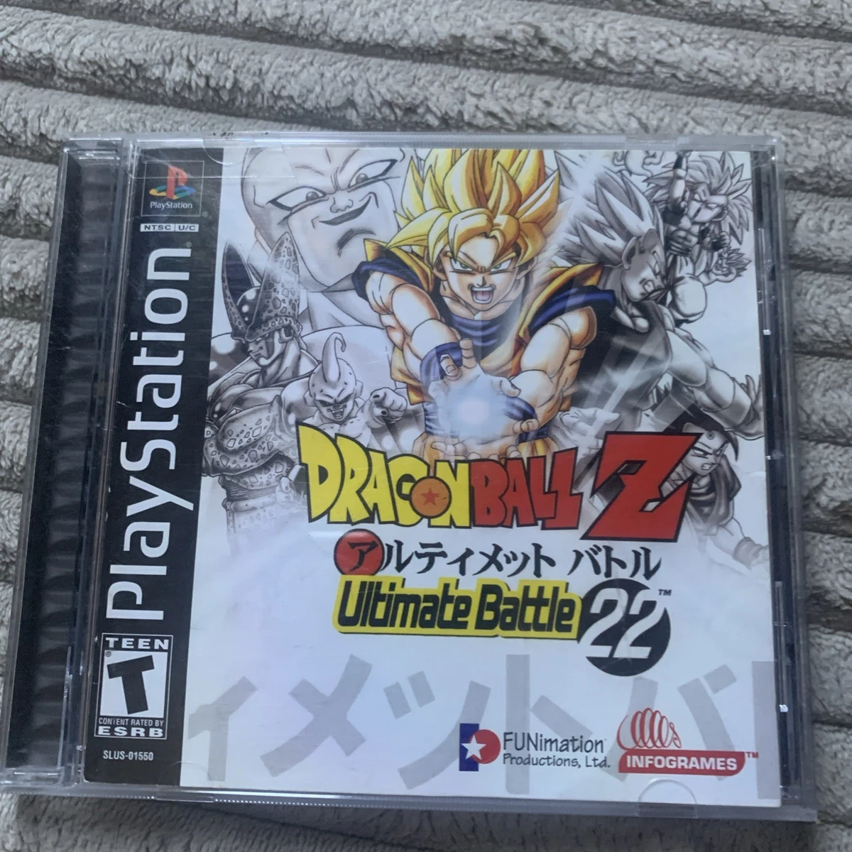 Dragon Ball Z Ultimate Battle 22 for sale | eBay