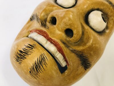 Y5183 NOH MASK wood carving surprised face Japan antique omen