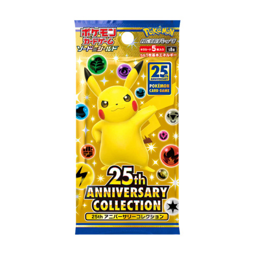 25th Anniversary Collection Booster Pack - Factory Sealed Pokemon Card Japanese