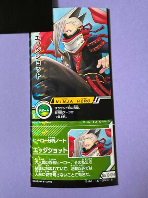 獄寺隼人 CCG PRカード EASY GO REBORN マンガボドゲ カード 獄寺隼人4 - メルカリ