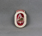 Vintage Soviet Soccer Pin - Lokomotiv Moscow Sports Complex - Stamped Pin