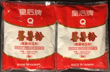 2 SWEET POTATO STARCH 16oz/454g Ea THIN GRADE GLUTEN FREE  US SELLER! FREE SHIP