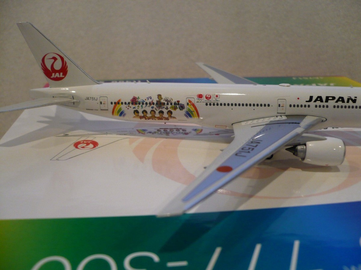 Phoenix Models Japan Airlines B777-300, 2020, Reg.#JA751J, 1 Phoenix Models Japan Airlines B777-300, 2020, Reg.#JA751J, 1
