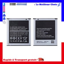 BATTERIE DE REMPLACEMENT NEUVE POUR SAMSUNG EB585157LU GALAXY BEAM I8530