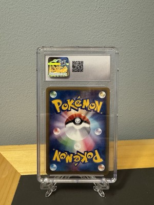 koki　PSA10 キングドラ 海からの風 042/087 1ED Kingdra 042/087 Wind from the Sea Holo (Japanese) for sale