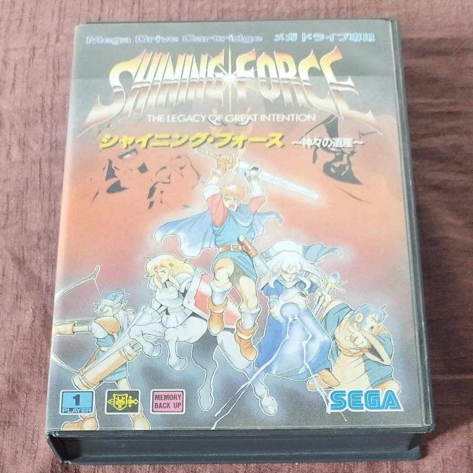Shining Force SEGA Mega Drive MD CIB Box Manual Untested JPN RPG - Image 2 of 4