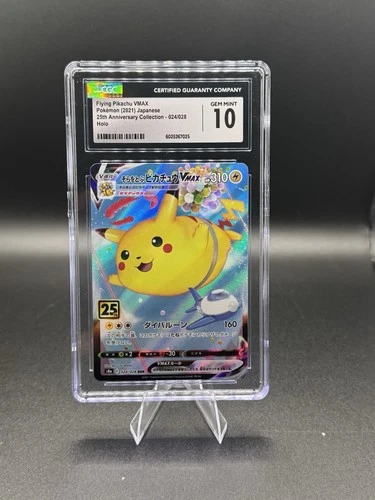 Flying Pikachu VMAX 024/028 25th Anniversary RRR Holo CGC 10🔥