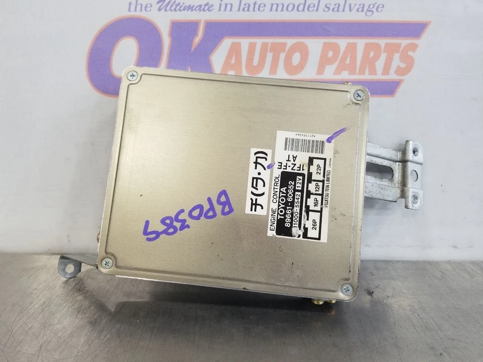 97 1997 LEXUS LX450 4.5L ECM ENGINE CONTROL MODULE 8966160652 - Image 3 of 4