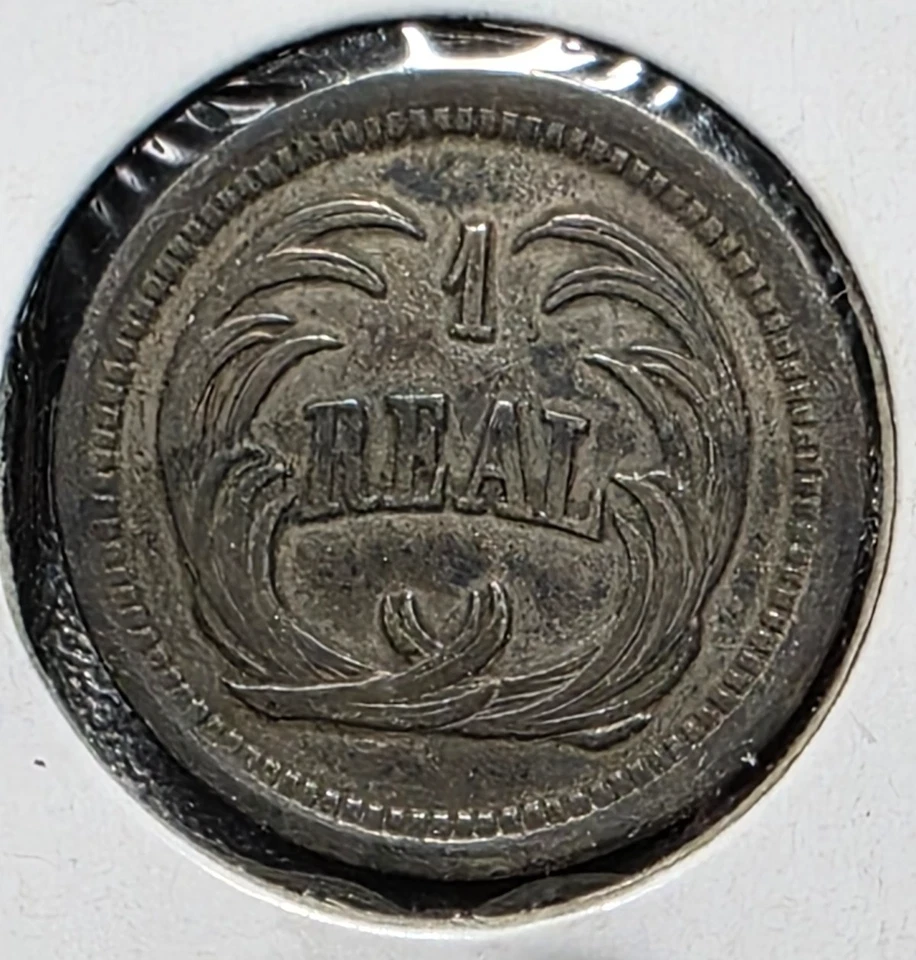 1878 Guatemala Silver 1 Real - Repunched Date RPD Error - Image 3 of 4