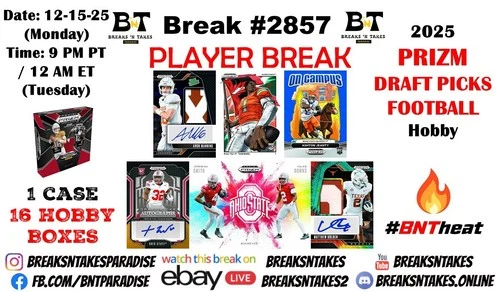 ARCH MANNING 2025 Prizm Draft Picks Football Hobby CASE Break #2857