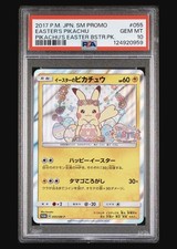 Easter's Pikachu 055/SM-P Sm-P: Sun & Moon Promos for sale | eBay
