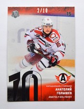 2018-19 Sereal Premium KHL 2017-18 SILVER Foil #AVT-010 Anatoly Golyshev #/10