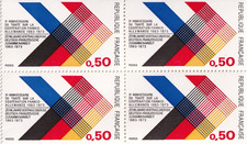 🦬Timbre France N°1739 en Bloc de 4 Luxe ** -Coopération Franco-Allemande 1973🦬