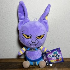 "Figura de peluche Toei Animation Dragon Ball Z Super Series 2 Beerus 9"" nueva con etiquetas Funimation"