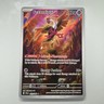 💥 Pokémon TCG Fezandipiti 073/064 Shrouded Fable Holo Card Illustration Rare