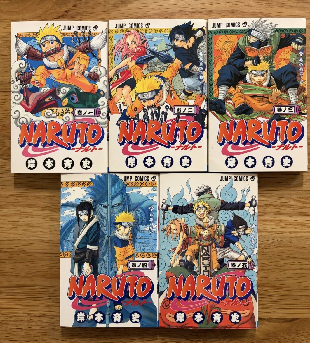 NARUTO Vol. 1〜5 Todo 1ª Edición Impresa Cómic Manga Japonés