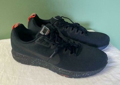 nike air zoom structure 21 shield