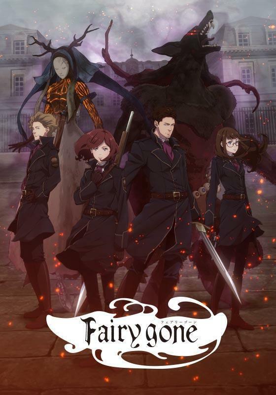 FAIRY GONE SEASON 1+2 VOL.1-24 END ENGLISH DUBBED NR