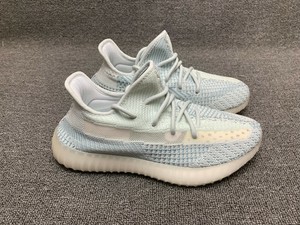 yeezy boost ice blue