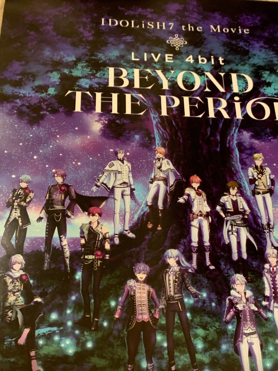 2) IDOLiSH7 The Movie BEYOND THE PERiOD Anime Con Crunchyroll