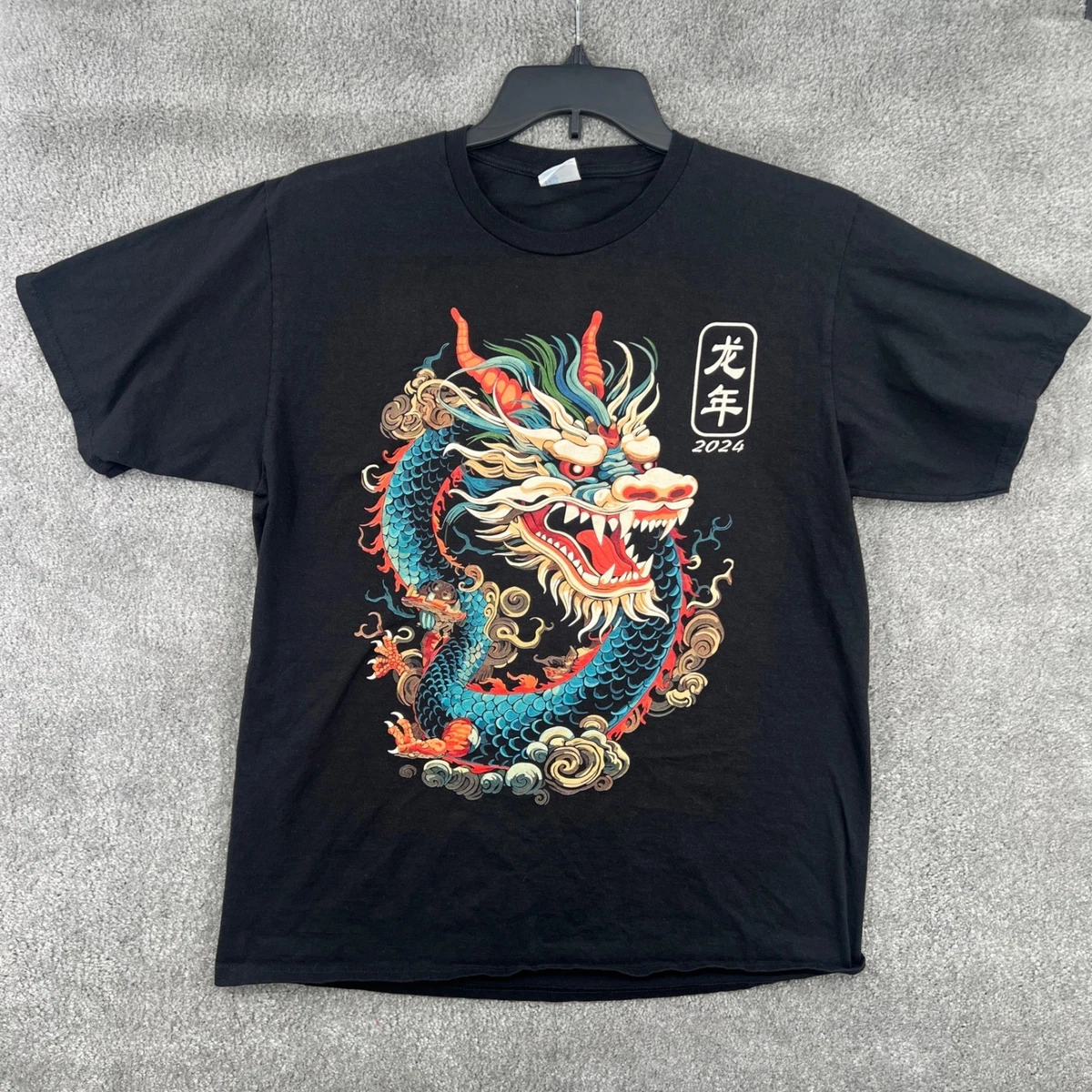 used♡China design shirt Vintage Chinese Tshirt - Etsy Canada