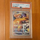 New ListingPokemon 2021 Japanese VMAX Climax Charizard 187/184 Full Art Holo PSA 10