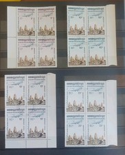 KAMPUCHEA Poste aérienne série N°32 au 35 oblitéré cote 50 € Bloc De 4