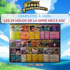 Lot Cartes Pokémon FULL SET HOLOGRAPHIQUES ME2.5 Héros Transcendants ASC FR NEUF