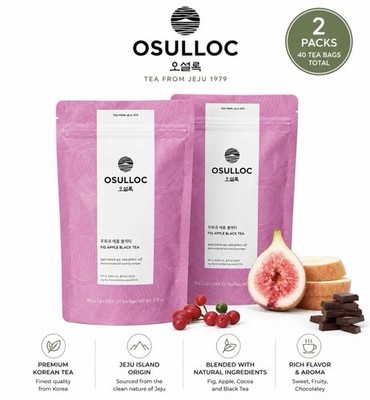 OSULLOC Fig Apple Black Tea 20 Tea Bags x2 | Premium Korean Tea | Jeju Tea