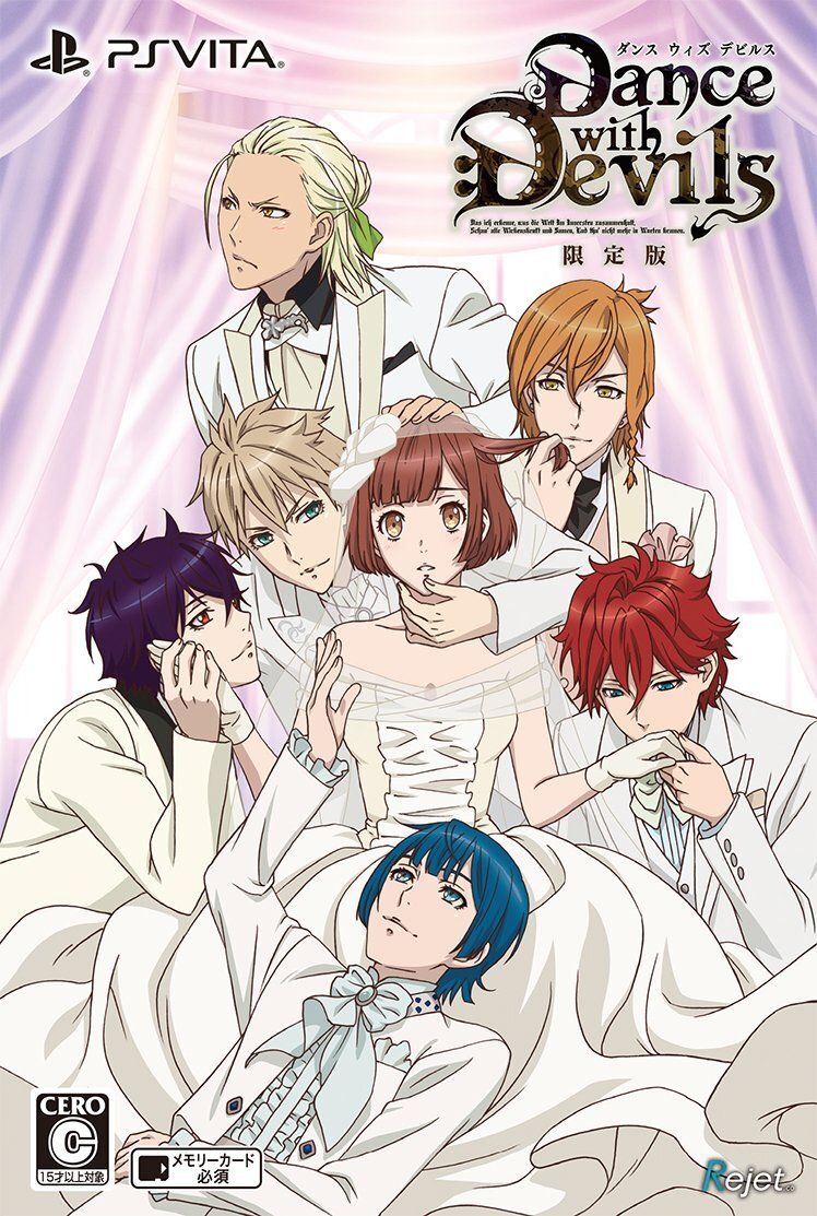 PlayStation Vita Game Software Dance with Devils Limited Edition