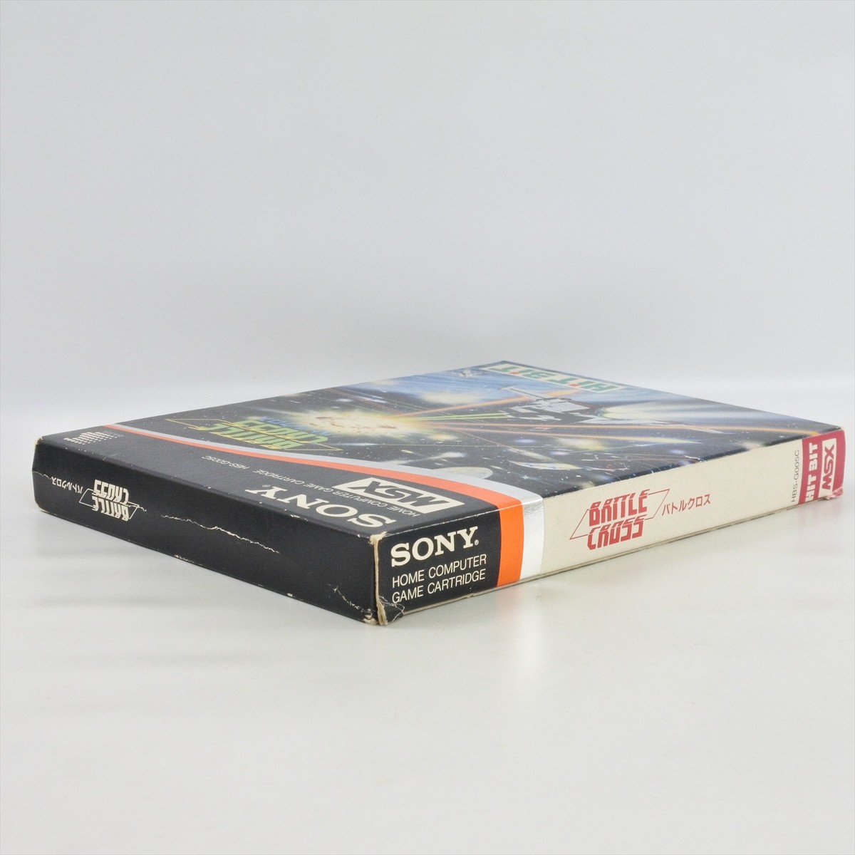 BATTLE CROSS MSX Japan 1139 msx | eBay