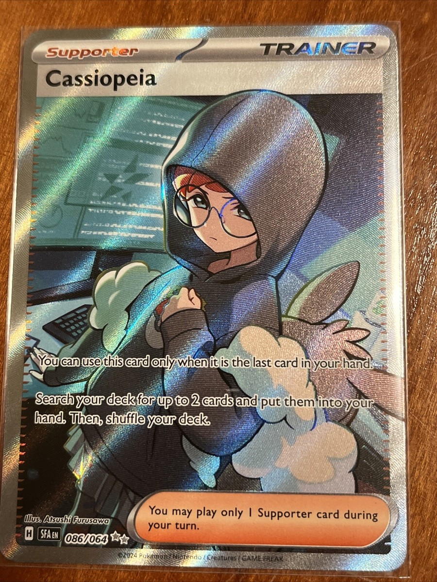 C賞 ふつうのおかお+E賞コンプリート Pokemon Shrouded Fable Cassiopeia 086/064 Full Art Holo