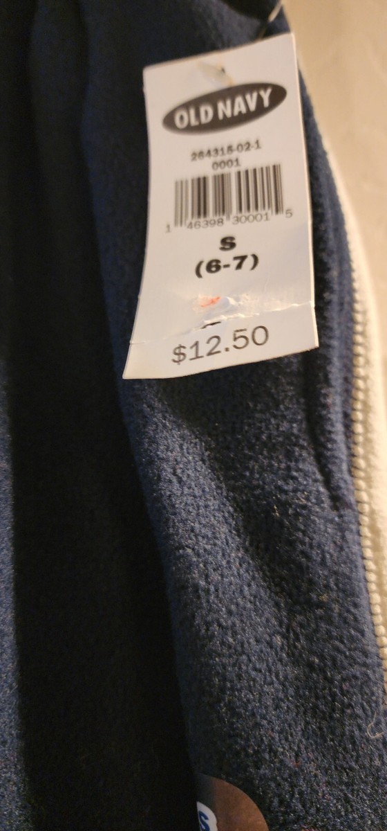 OLD NAVY KIDS Performance Fleece Pants - Blue on Gray - Size M (6