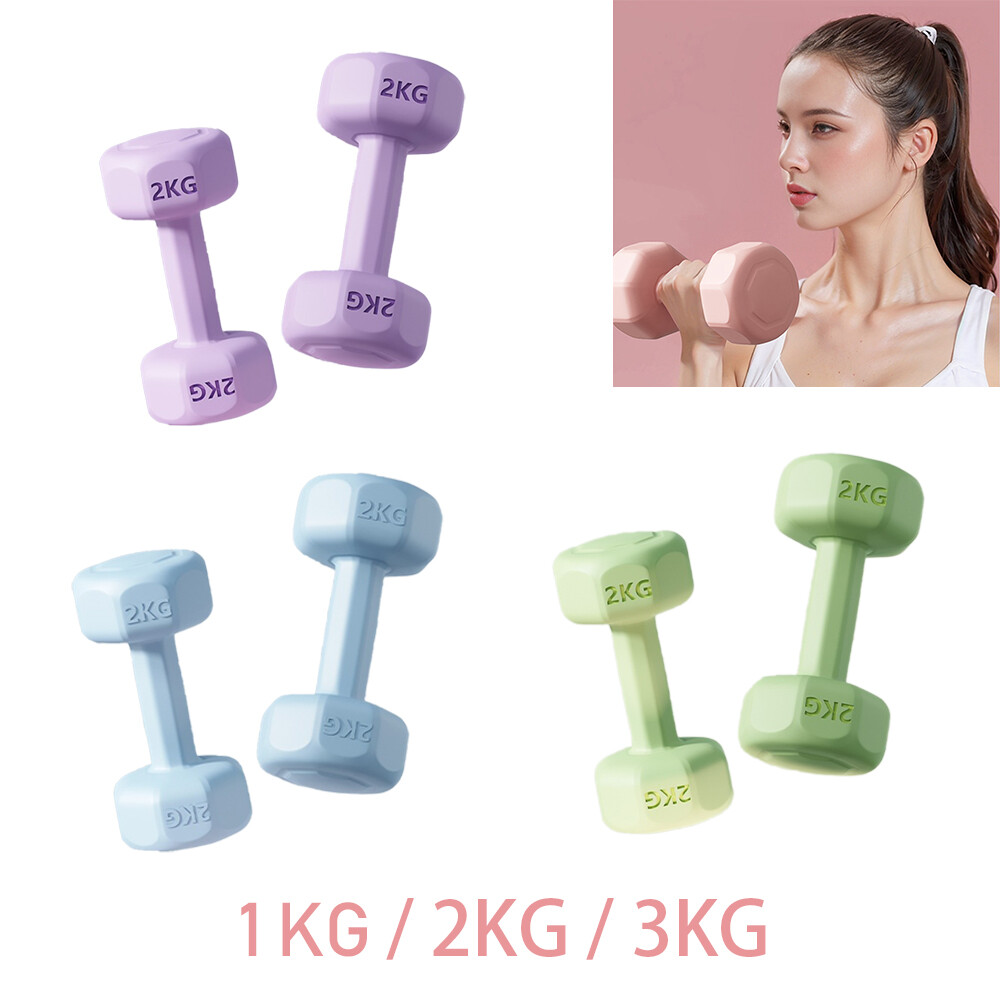 Pair Dumbbell Set 1/2/3 KG Aerobic Training Weights Women Dumbbells  Exercise Gym