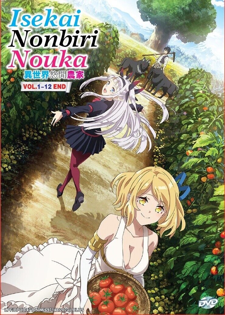 Farming Life In Another World, Isekai Nonbiri Nouka Sticker for