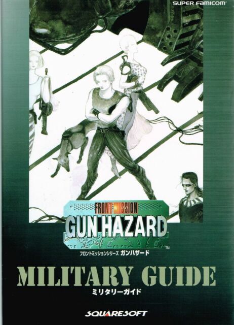 Front Mission Gun Hazard Militarary Guide Sfc Book Japan