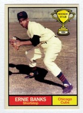 Ernie Banks Chicago Cubs / MC Rookie Stars #12 / FREE SHIP / NM+