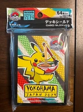 ⚡️Pokemon 2023 World Championships Yokohama Pikachu Ramen Card Sleeves (64 ct.)