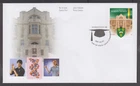 CANADA 2007 FDC 2210 UNIVERSITY OF SASKATCHEWAN - HIGHER LEARNING