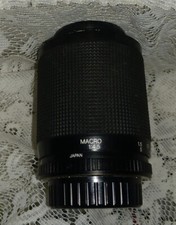 Marumi 49mm Zoom Camera Lens JAPAN
