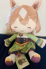 Uma Musume Pretty Derby Satono Diamond Fuwapuchi L Plush Stuffed Toy SEGA Hobby